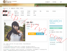 work是什么意思英语中文