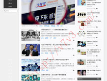 2020澳门六下彩开奖结果查询网址是什么呀